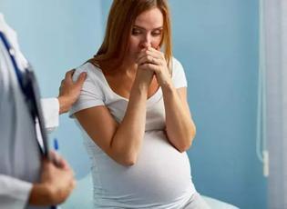 Doğum korkusu nedir, belirtileri ve tedavi yöntemleri nelerdir? Tokofobi türleri nelerdir?
