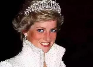 Prenses Diana'nın hiç görülmemiş fotoğrafı ortaya çıktı! Tartışmaları da beraberinde getirdi