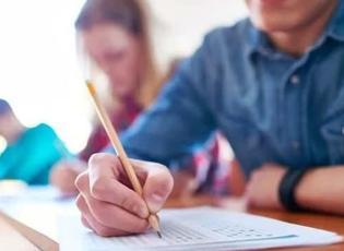 Ags ne demek? MEB Akademi Giriş Sınavı nedir?