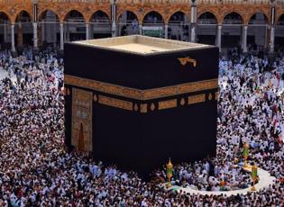 Suudi Arabistan'dan yeni hac kararı! İzinsiz girenlere ağır cezalar uygulanacak