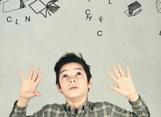 Disleksi nedir? Çocuklarda disleksi belirtileri ve tedavisi