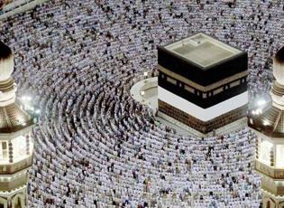 2026 Hac kuraları &ccedil;ekildi mi? Hac kura sonu&ccedil;ları ne zaman a&ccedil;ıklanacak?