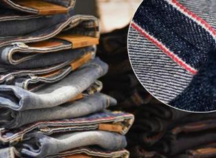 Koleksiyonerler peşinde: Pantolonun pa&ccedil;asında bu işaret varsa dikkat!