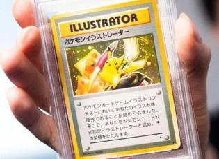 Guinness rekorlar kitabına giren Pokemon kartı! Servet değerinde satıldı