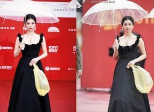 Zhang Jingyi kırmızı halıda &ccedil;&ouml;p torbasına benzeyen aksesuarıyla g&uuml;ndem oldu!