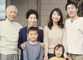 2531 yılında t&uuml;m Japonya 'Sato' mu olacak? Soyadı krizi başladı!