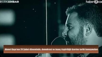 "Annemin kafasındaki t&uuml;rbanı kimse &ccedil;ıkartamaz": Ahmet Kaya&rsquo;nın arşivlik g&ouml;r&uuml;nt&uuml;leri