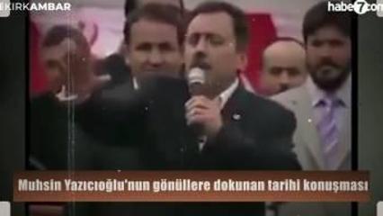 Muhsin Yazıcıoğlu'nun birlik vurgusu: Biz her zaman beraberiz