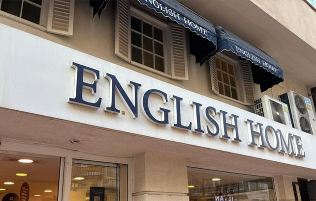 English Home'un sevilen ürünü toplatılıyor! Bakanlık harekete geçti
