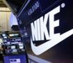 Nike yaklaşık 1400 kişinin işine son veriyor!