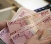 Emeklilere bayram ikramiyesi i&ccedil;in tarih verildi