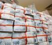 Bankacılık sektörünün net karı ekimde 751,6 milyar lira oldu