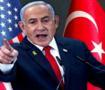 ABD'nin T&uuml;rkiye kararı İsrail'i &ccedil;ıldırttı! Netanyahu şoke oldu: Geri d&ouml;n&uuml;lemez yola girdik