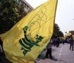 Hizbullah'tan ABD ve İsrail'e rest! 'Kendimizi savunacağız'