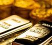 Dev bankadan yeni altın tahmini!