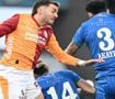 &Ccedil;aykur Rizespor - Galatasaray! CANLI
