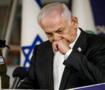 Netanyahu'dan 'alışılmadık' karar! Bakanlara beklenmedik talimat