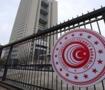 Ticaret Bakanlığı duyurdu: İhracat&ccedil;ılara 171 milyon liraya destek!
