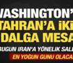 Son dakika: Orta Doğu'da savaşın 11. g&uuml;n&uuml;: A&ccedil;ıklamalar peş peşe geldi!