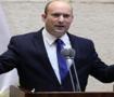 İsrail&rsquo;de se&ccedil;imler yaklaşırken T&uuml;rkiye nefretinden beslendi! Naftali Bennett&rsquo;i uyardılar