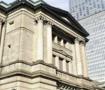 Japonya Merkez Bankası politika faizini değiştirmedi