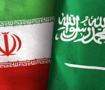 Suudi Arabistan'dan son dakika İran kararı! 24 saat s&uuml;re verdiler