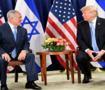 Trump, Netanyahu'nun İran teklifini reddetti! 'Bunu neden yapalım ki'