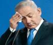 Netanyahu tutuştu: Hapse girmemek i&ccedil;in harekete ge&ccedil;ti