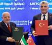 T&uuml;rkiye ve Suriye arasında JETCO protokol&uuml; imzaları atıldı!