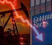 Goldman Sachs'tan &ccedil;arpıcı petrol a&ccedil;ıklaması: H&uuml;rm&uuml;z a&ccedil;ılırsa...