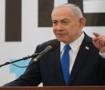 Netanyahu 'şiddetli saldırı' talimatı vermişti: Yine tehditler savurdu