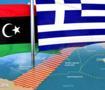 Yunanistan'dan Libya kararı! Doğu Akdeniz i&ccedil;in harekete ge&ccedil;tiler! Hedefte T&uuml;rkiye var