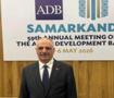 Ekonomi devinden T&uuml;rkiye kararı! Asya Kalkınma Bankası ofis a&ccedil;ıyor