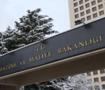 Bakanlıktan T&Uuml;İK iddialarına yanıt! Dikkat &ccedil;eken ocak ayı detayı