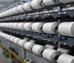 İflas eden 96 yıllık tekstil devinin fabrikaları satışa &ccedil;ıktı!