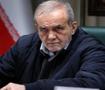 İran'dan ABD ve İsrail'e g&ouml;zdağı! Silahlı kuvvetlere yeni talimat verildi: Pişman edeceğiz