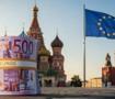 2026&rsquo;nın en b&uuml;y&uuml;k finansal bombası: Rus parasıyla Ukrayna&rsquo;ya mali kalkan!