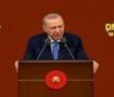 Cumhurbaşkanı Erdoğan'dan &ccedil;ift&ccedil;ilere: 'Yokluğunuzu bu millete g&ouml;stermesin'