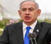 New York Times'ın haberi d&uuml;nyaya rezil etti! &Ccedil;ılgına d&ouml;nen Netanyahu'dan talimat!