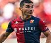 Trabzonspor yeni sezonun ilk transferini bitirdi! 
