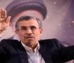 Tahran'da gizli kurtarma operasyonu! Ahmedinejad planı ters tepti