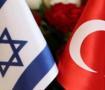 Ynet: İsrail, İstanbul Başkonsolosluğu'nu kapatmayı d&uuml;ş&uuml;n&uuml;yor
