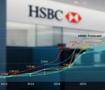 İngiliz bankası HSBC raporunu yayımladı: Dolar 2026 sonunda ne kadar olacak?