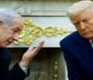 ABD basını bombayı patlattı! İran, Trump ve Netanyahu'yu birbirine d&uuml;ş&uuml;rd&uuml;!