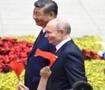D&uuml;nyanın g&ouml;z&uuml; &Ccedil;in'de! Şi ve Putin g&ouml;r&uuml;şt&uuml;! Peş peşe a&ccedil;ıklamalar! ABD'ye savaş mesajı
