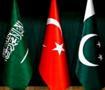 T&uuml;rkiye, Pakistan, Suudi Arabistan ve 5 &uuml;lkeden son dakika İsrail duyurusu!
