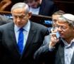 İsrail kana doymuyor! Netanyahu'ya 'b&ouml;lgeyi yerle bir et' &ccedil;ağrısı! Apar topar toplandılar