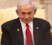 Netanyahu'dan L&uuml;bnan i&ccedil;in talimat: İşgali genişletin!