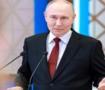 Putin'den 26 milyar dolarlık sıra dışı proje! Başrolde kızı var