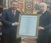 Devlet Bah&ccedil;eli talimat verdi! D&uuml;nya Kupası &ouml;ncesi Milli Takım'a anlamlı jest